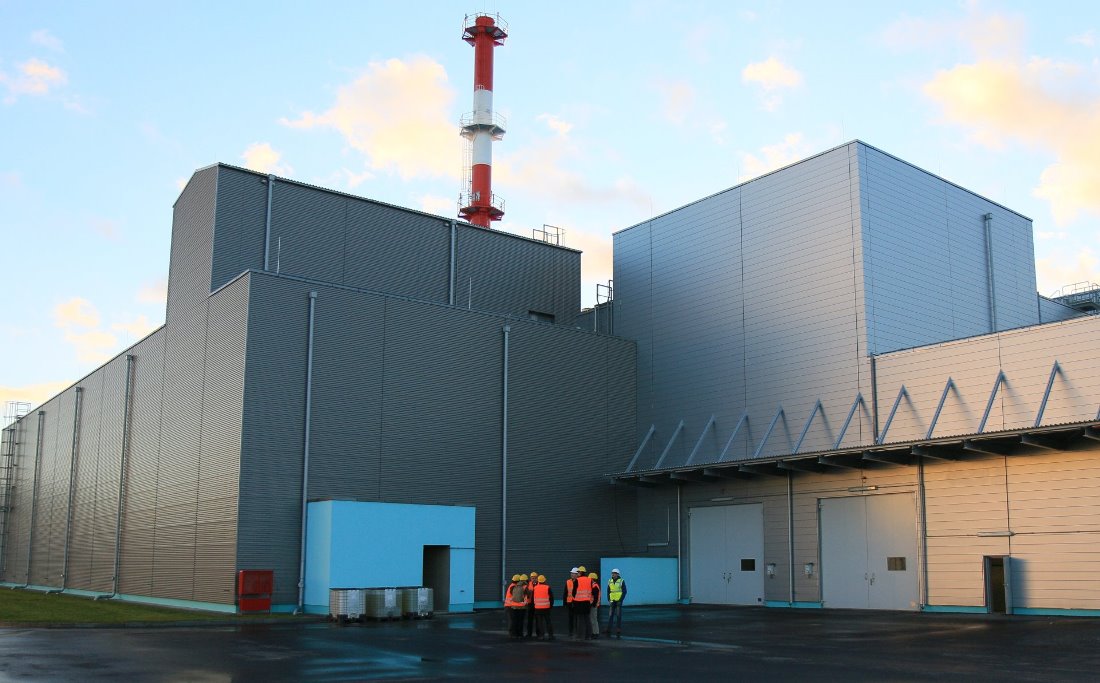 ИАЭС информирует о временном отключении электричества в комплексе B3/4