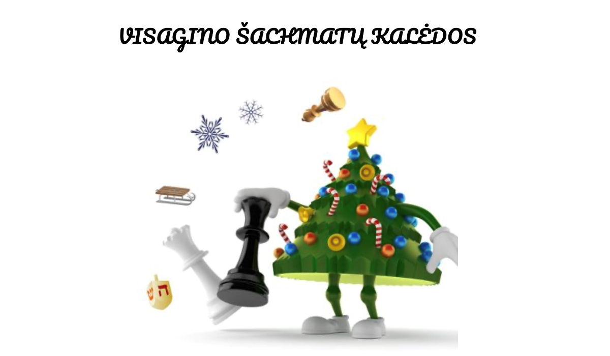 Шахматное Рождество Висагинаса