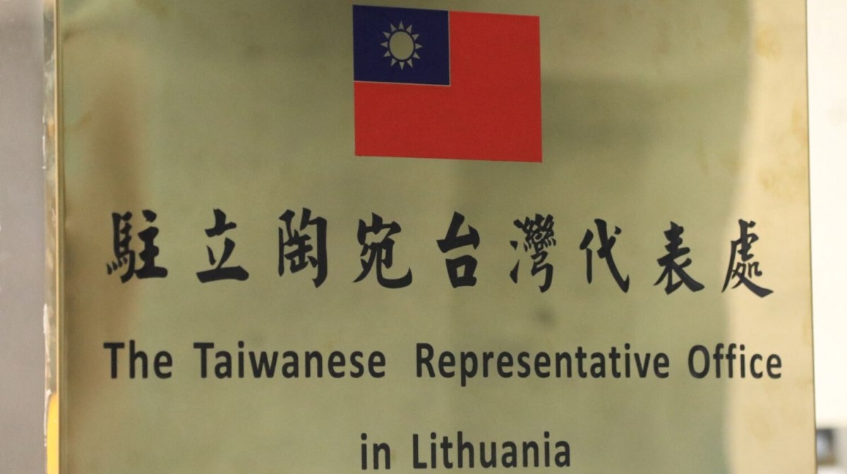 Глава МИД: соглашения между Литвой и Тайванем открывают новые возможности для бизнеса