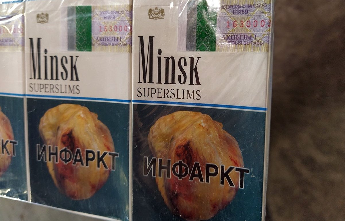 Таможня Литвы задержала 4 млн товаров-подделок, в основном пустых пачек сигарет
