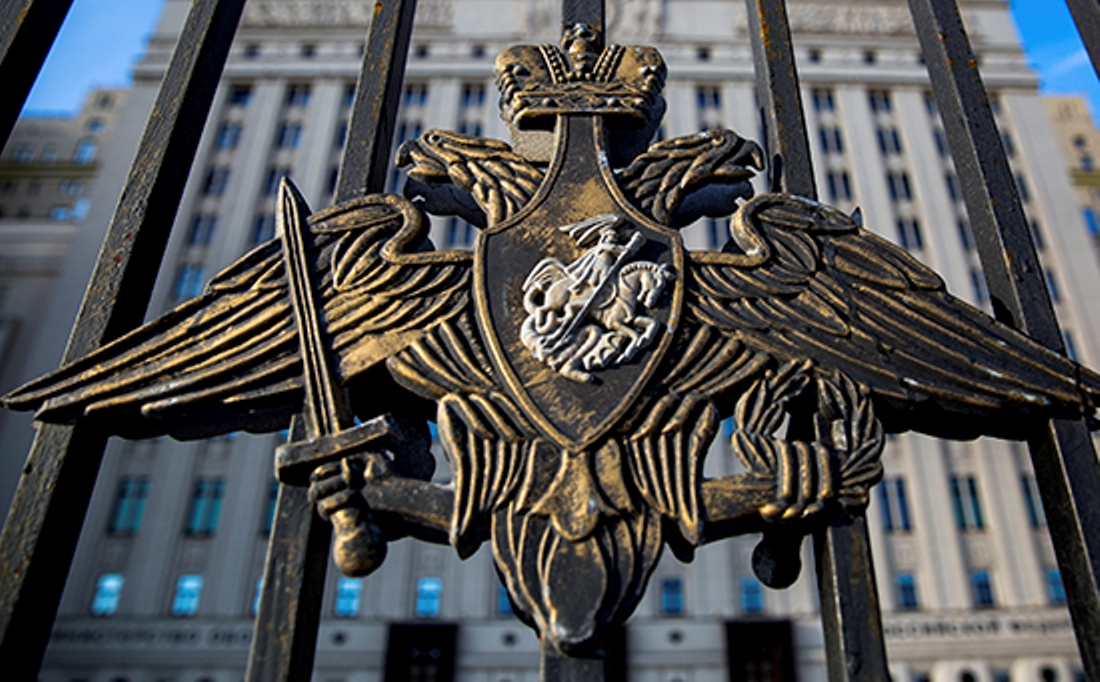 Министерство обороны России отрицает свою причастность к взрыву в Польше