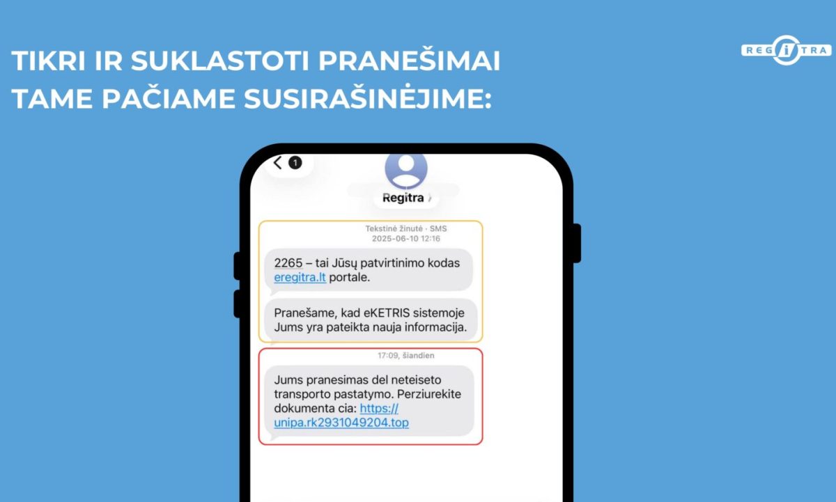 Остаёмся в безопасности: на что важно обратить внимание при получении сообщения от «Regitra» или при входе на сайт?