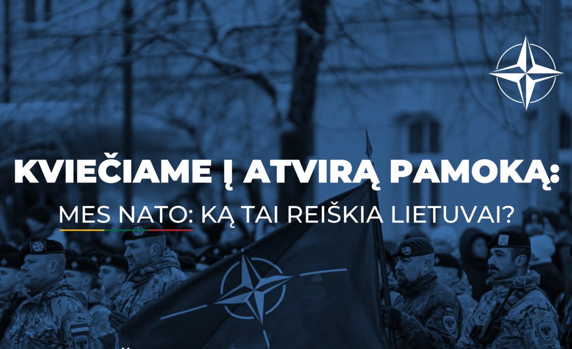 Приглашение принять участие в открытом онлайн-уроке «Мы в НАТО: что это значит для Литвы?»