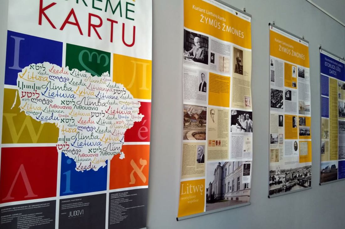 Открытие выставки «Мы создавали Литву вместе» прошло в атмосфере взаимопонимания