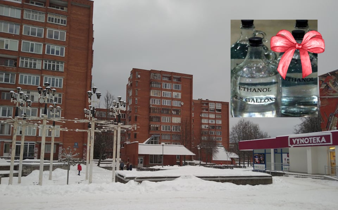 Фонтан рядом с магазином и спирт-завод в черте Висагинаса – подводим итоги двух лет правления Галагуза