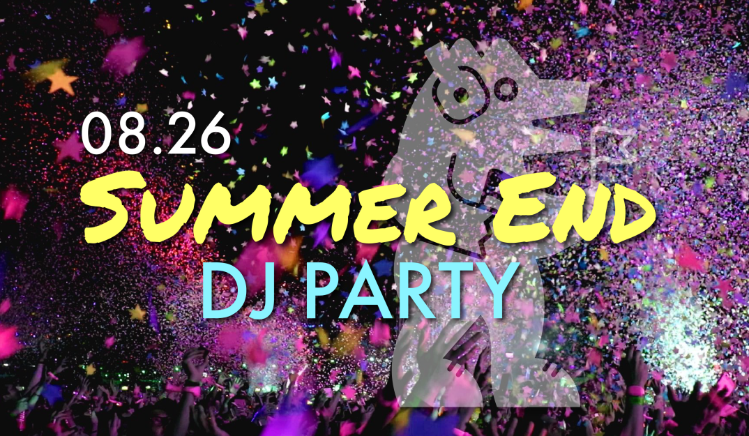 Приглашение на последнюю вечеринку лета SUMMER END DJ party