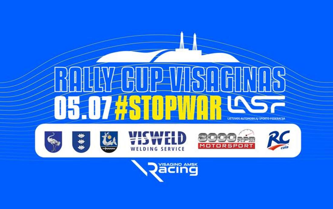 7 мая в Висагинасе состоится ралли «Rally CUP Visaginas». Будет ограничено движение (дополнено)