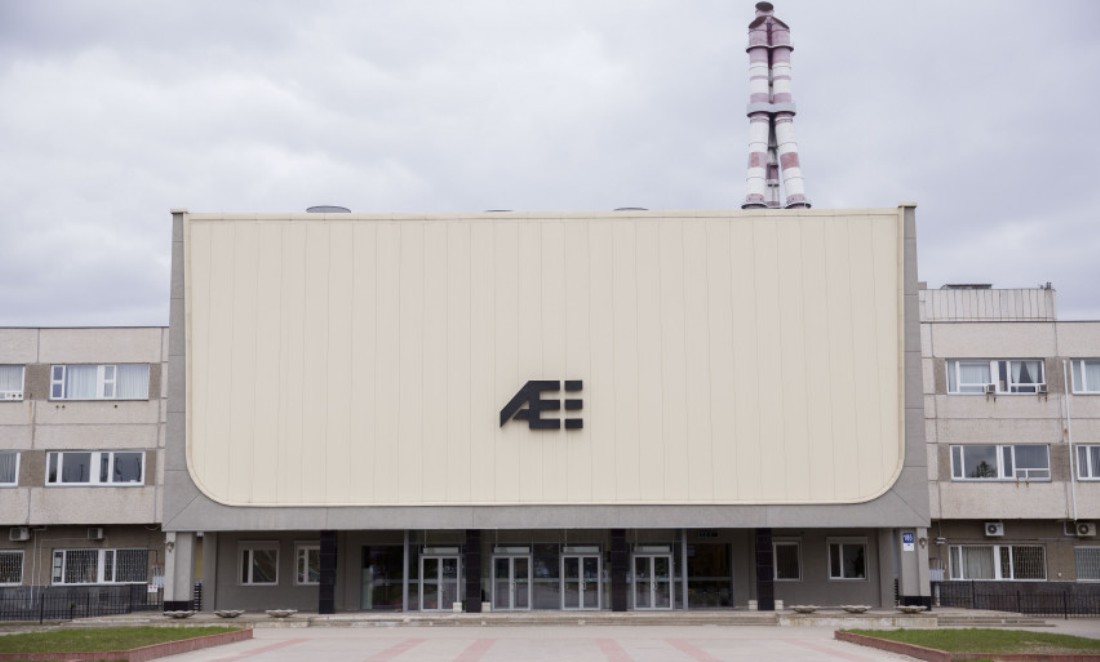 Суд разрешил Игналинской АЭС оборудовать солнечную электростанцию