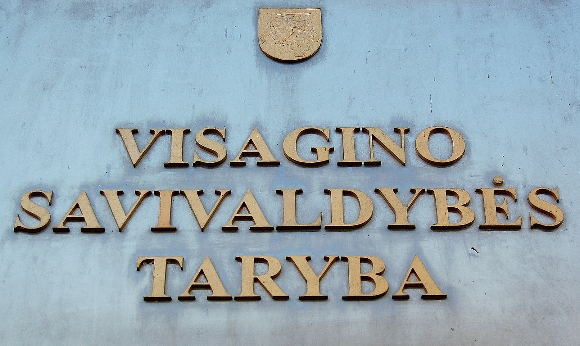 25 апреля состоится заседание совета Висагинского самоуправления