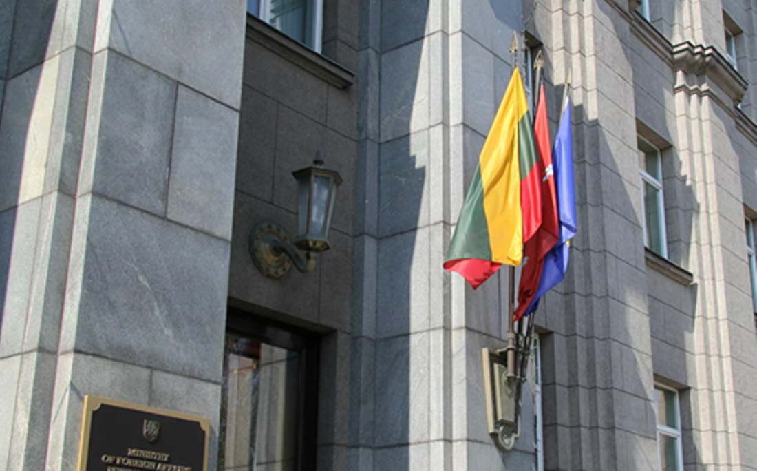 МИД Беларуси решил до минимума сократить диппредставительство Литвы