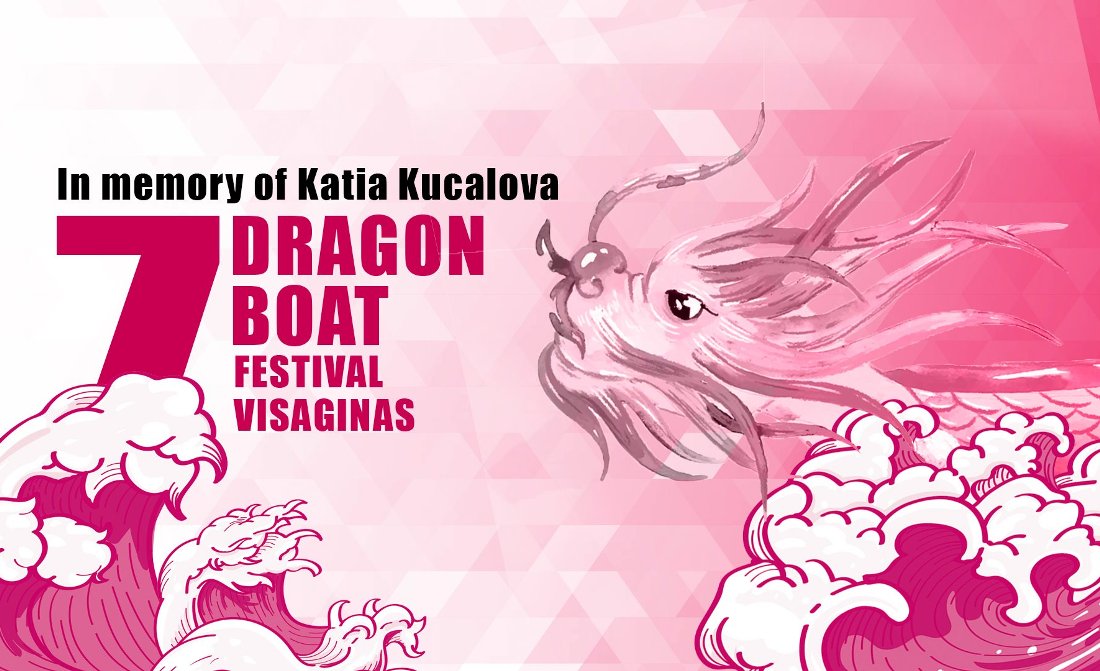 VII спортивный фестиваль лодок «Драконов» – что ждет нового?
