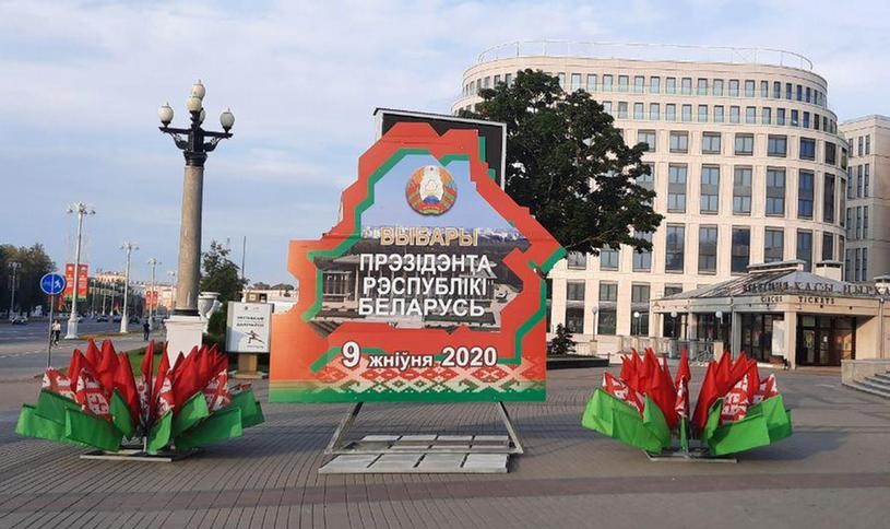 DW: выборы-2020 в Беларуси - главное о президентской кампании