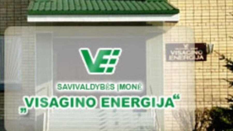 «Visagino energija» преобразуется в ЗАО 