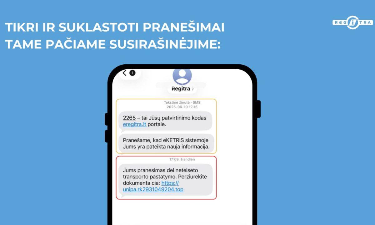 Išlikime saugūs: į ką svarbu atkreipti dėmesį gavus „Regitros“ žinutę ar jungiantis prie svetainės?