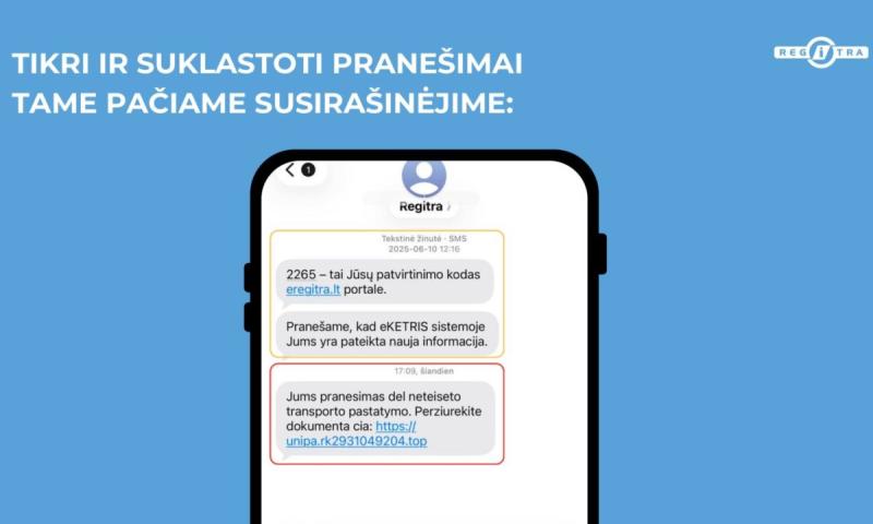Остаёмся в безопасности: на что важно обратить внимание при получении сообщения от «Regitra» или при входе на сайт?